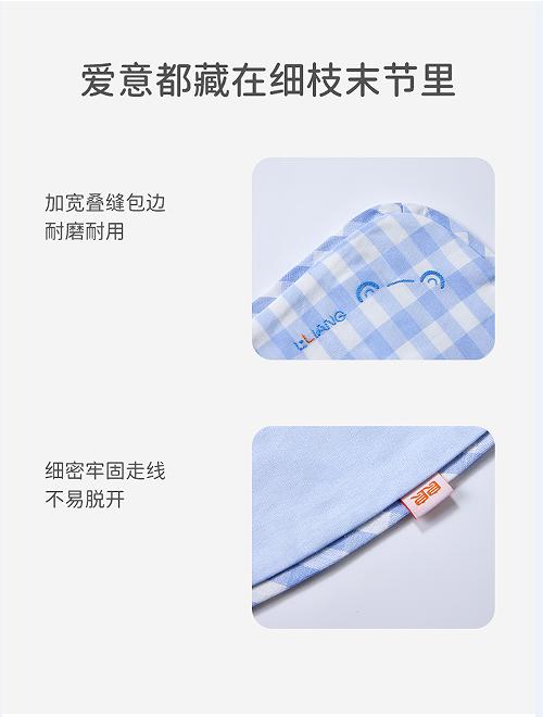 良良格越周岁枕|蓝/粉33*21CM/LLI-93607/LLI-93614 商品图2