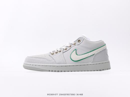 耐克乔丹Air Jordan 1 Low低帮休闲运动板鞋IH3369-077男女鞋 商品图0
