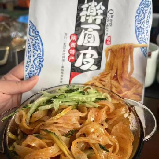 秦格格擀面皮300g 商品图0