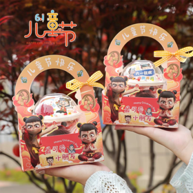 【六一限定】哪吒胖胖蛋糕杯-可以提前预定预留！