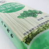 巴东县福润咏鲜菠菜面条500gx4袋 商品缩略图1