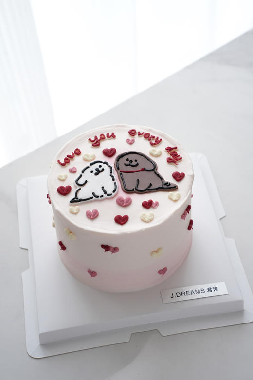 爱你每一天 商品图0