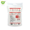 爱菊多用途小麦粉2.5kg 商品缩略图2