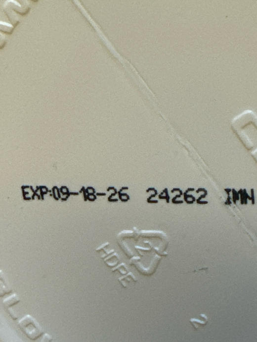 美国直邮特价340元🉐包税包邮到手🔥ORGAIN 胶原蛋白胜肽➕益生菌粉，每罐726g，滋养肌肤头发指甲，呵护骨骼 商品图7