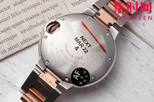 AF卡地亚蓝气球系列 中号33mm 间玫金 女士腕表 商品图7