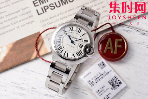 CR卡地亚蓝气球系列 中号33mm 罗马面 女士腕表 商品图0
