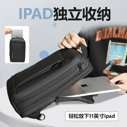 维多利亚旅行者潮流骑行斜挎包胸包5085 商品图3