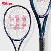 威尔胜（Wilson）ULTRA V4系列全碳素一体力量型专业网球拍 WR108311U2 商品缩略图6