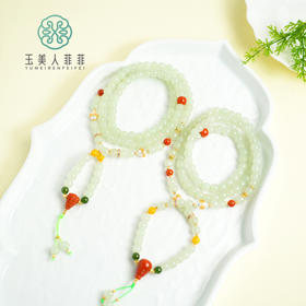 DS925和田玉项链-DIY和田玉南红算盘珠项链约7mm