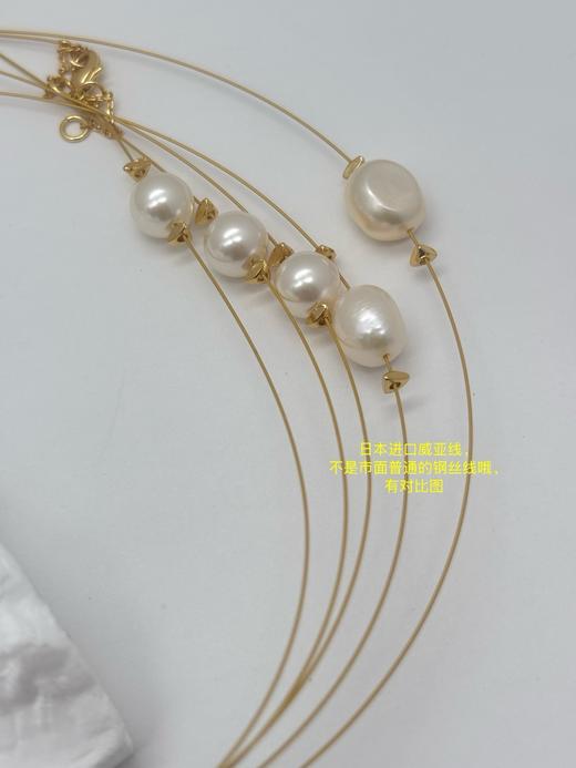 浪漫珍珠在锁骨上跳起了芭蕾 商品图11