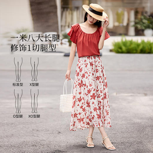 【专属特价】熙世界红色木棉印花半身裙女2025夏季新款法式假日风垂感a字伞裙 商品图1