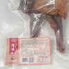 巴东县巴腊香土家腊鸡整只装750g/袋左右 商品缩略图2