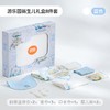 良良游乐园新生儿礼盒8件套/LLI-08162 商品缩略图0