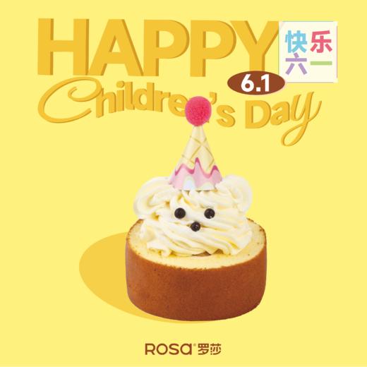 【6.1】小狗蛋糕卷 商品图0