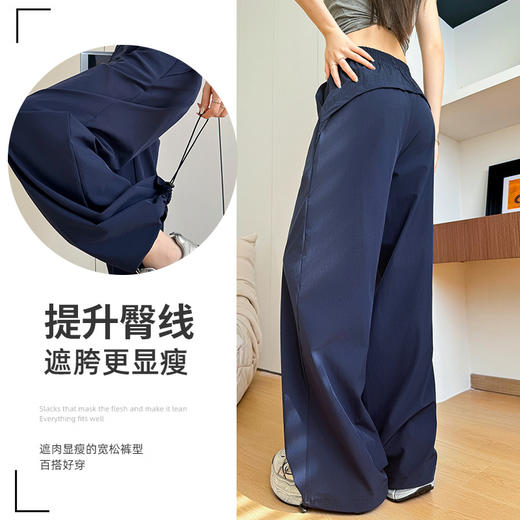 美式速干运动裤，复古百搭阔腿裤，夏季新款，高腰垂感，宽松显瘦，休闲运动裤 商品图8