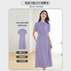 剩S/M/L 醋酸连衣裙 米思阳2025夏季新款优雅知性设计感显瘦衬衫式裙子1898 商品缩略图2