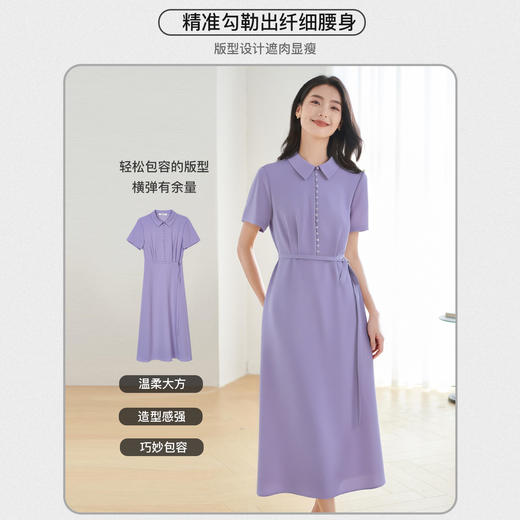 剩S/M/L 醋酸连衣裙 米思阳2025夏季新款优雅知性设计感显瘦衬衫式裙子1898 商品图2