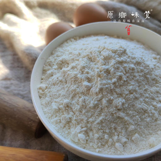 鲜乌天麻原浆面条（基地直发-京东包邮）| 来自云南昭通，生产者：杨德强【合作生产，公平贸易】 商品图10