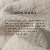 绽放311-312朵/甜茶系列青梅重磅进口酵洗色织亚麻马甲半身裙套装 商品缩略图3