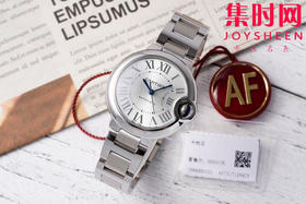 CR卡地亚蓝气球系列 中号33mm 冰蓝面 女士腕表
