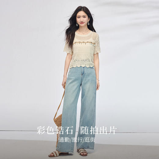 熙世界重工镂空提花针织衫女夏薄款2025新款休闲宽松短袖罩衫上衣 商品图2