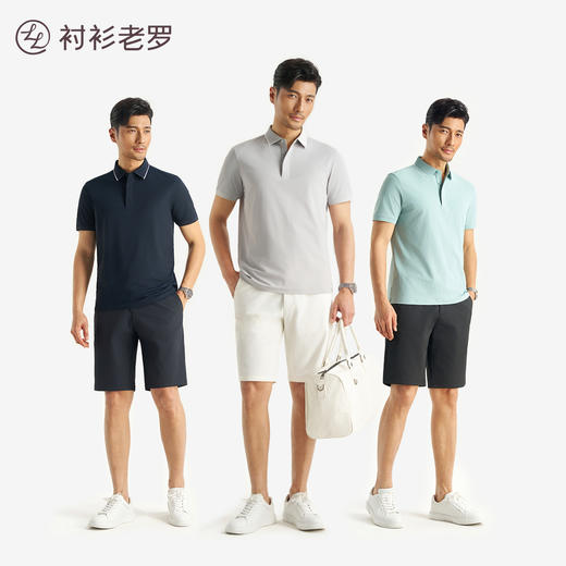 【柔感五号】撞色扁机领暗扣POLO衫255X0P930S[门店专款] 商品图2