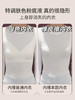 爆款蜂巢🔥无钢圈收副乳防下垂内衣 商品缩略图2