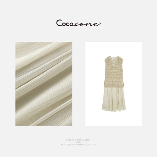 COCO ZONE 刘一一 【亚麻棉混纺】无袖编织纹理连衣裙CD1A0938 商品图2