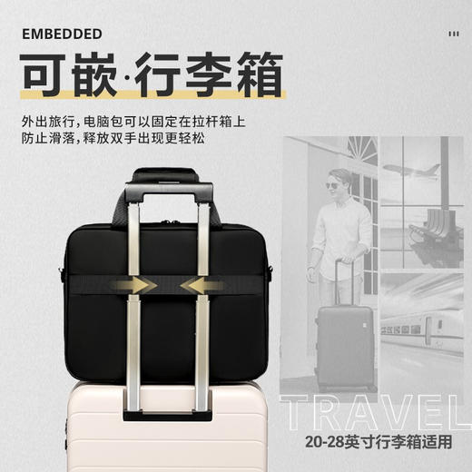 维多利亚旅行者大容量减震内胆包手提包公文包背包电脑包7008 商品图4