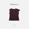 COCO ZONE 刘一一  【100天丝】圆领无袖简约针织背心CD1A0890 商品缩略图1