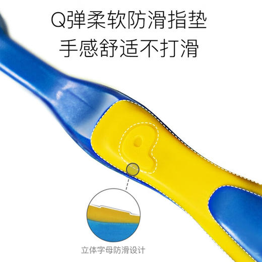 Pororo啵乐乐儿童3-6岁软毛卡通牙刷1支装 商品图6