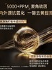 【官方旗舰】玻麦妍5000+PPM麦角硫因御龄抗皱精华露保湿 商品缩略图3