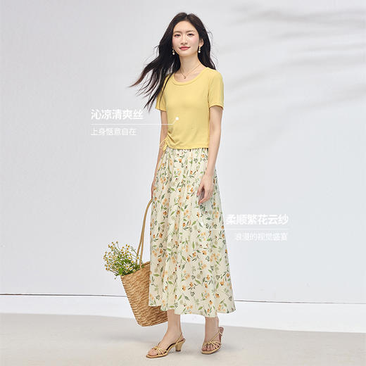 熙世界夏日绝美套装穿搭女抽绳收腰短袖上衣碎花a字半身裙两件套 商品图4