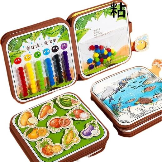 【安静又好玩🌈】宝宝值得拥有的一本清水涂鸦书！反复使用，启蒙益智两不误🎨✨儿童水画本 安静书涂色清水反复涂鸦 撕撕书婴儿益智画画本男女玩具 商品图4