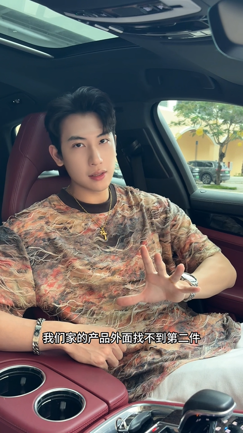 T3543夏季高级感新款男士美式扎染破烂设计圆领短袖T恤高街时尚上衣