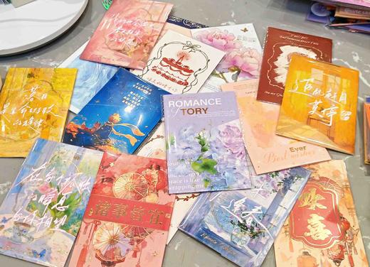 纸先生85×130mm长方形贺卡万用卡（图案随机） 商品图0