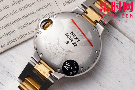 CR卡地亚蓝气球系列 中号33mm 间黄金 女士腕表 商品图5