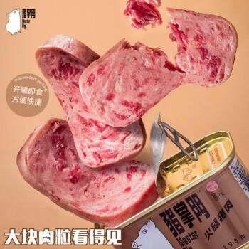 猪掌门 午餐肉罐头火腿猪肉罐头198g 泡面火锅烧烤食材即食户外露营应急 /粮油调味 /方便食品 /午餐肉 商品图2