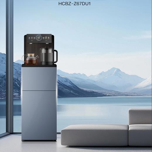 海尔高端智能茶吧机Z67茗饮（智能款）12.6寸真彩触控屏1.5L防溢水、防干烧、防漏水加热壶； 17档加热温度可调，1-24h保温可调； 冷热款强劲电子制冷科技，可达10~15℃以下 茶吧机Z67 商品图1