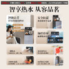 海尔（Haier）茗饮茶吧机 家用饮水机 底部上水可调温 防干烧彩显触屏双出水 高端冷热款Z63D 商品缩略图1