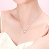六鑫珠宝 S925纯银在逃公主爱心蝴蝶吊坠 商品缩略图2