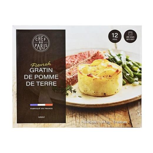 【悦惠精选】法国进口法式焗土豆哒1.44kg(12件) 商品图0