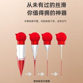 【主播推荐】真空挤牙膏神器 创意挤压懒人卫生间创意儿童洗面奶挤压器