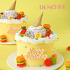 4英寸糖果游乐园·创意主题奶油蛋糕|Candy amusement park 商品缩略图0