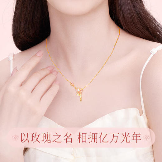 六鑫珠宝 玫瑰星辰轻奢珐琅夜光吊坠 s925纯银 商品图3