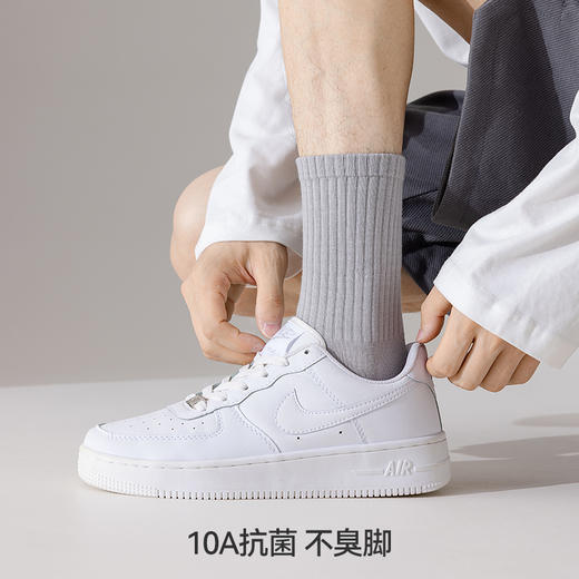左分之右男士袜子纯棉春夏季白色中高筒袜10A抗菌防臭男生运动袜 商品图3