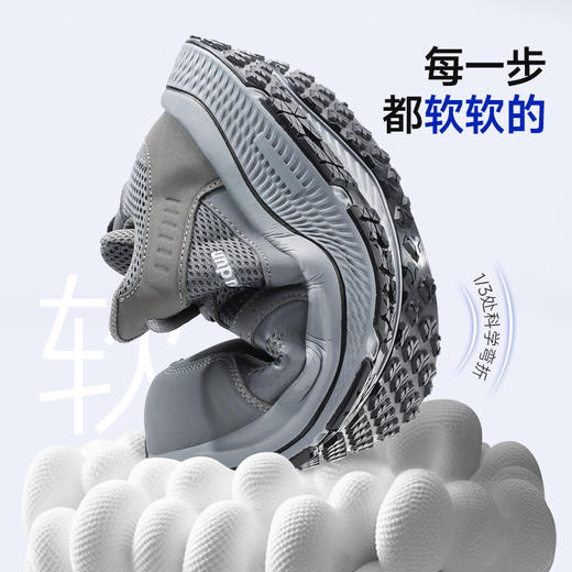 新款蓝鸥盾专业防滑绝缘10KV劳保鞋 商品图1