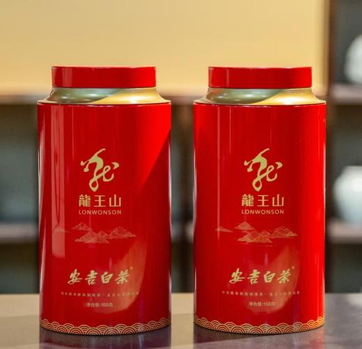 龙王山安吉白茶大红桶二级 商品图0