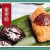 思念网兜蜜枣粽440g 商品缩略图1