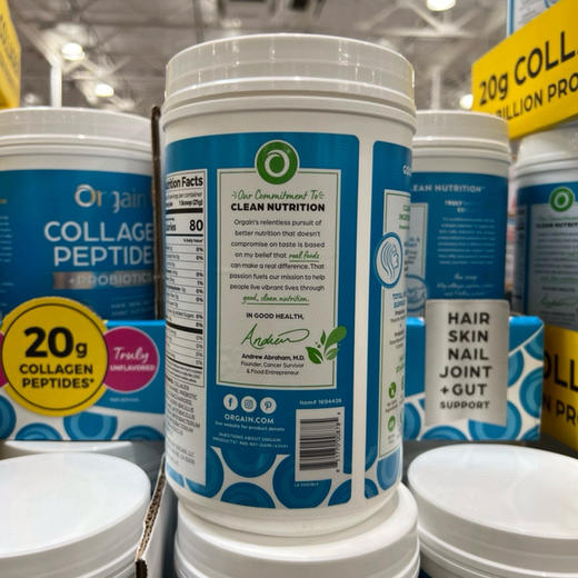美国直邮特价340元🉐包税包邮到手🔥ORGAIN 胶原蛋白胜肽➕益生菌粉，每罐726g，滋养肌肤头发指甲，呵护骨骼 商品图2